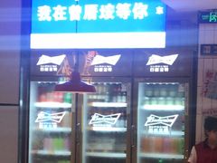 -阿里元海鲜·闽南特色菜(曾厝垵店)
