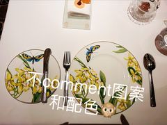 -Le Comptoir de Pierre Gagnaire