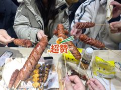 -旋风烤面筋烧烤(万达茶南店)