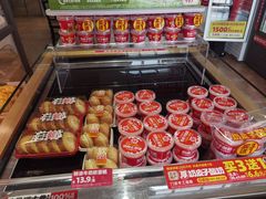 -味多美蛋糕(潘家园店)