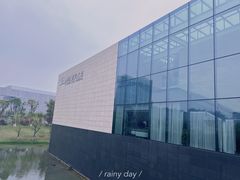 -洋湖国家湿地公园