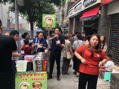 花市豌杂面-花市豌杂面(民生路店)