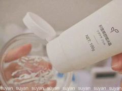-中粮·祥云小镇