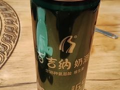 -格日勒阿妈蒙古厨房(新华广场店)