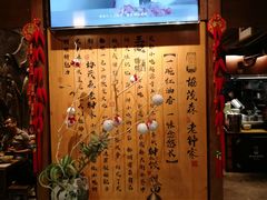 -协茂森老钟家(保利店)