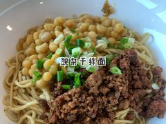 -何必是家面馆 HB noodles&coffee