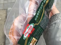 -幸福荣耀生鲜超市(来广营店)