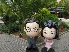 -天津五大道文化旅游区