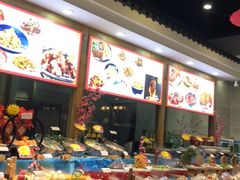自助取餐区-良师门滨海人家·海鲜·家常菜(滨海城店)