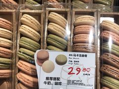 -Olé精品超市(苏州中心店)