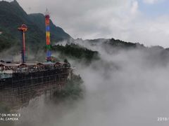 -梦幻奥陶纪景区