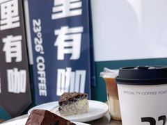 -2326 Coffee Roaster咖啡豆可选店(林肯公园店)