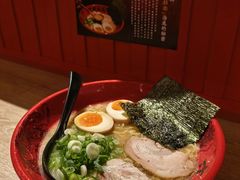 -寸屋拉面(凯德晶萃店)