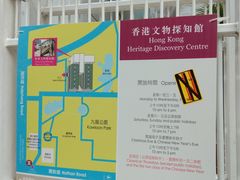 -九龙公园