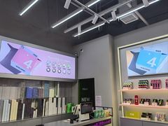 -4iNLOOK美瞳店(近铁城市广场店)