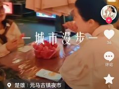 -约翰·菲茨杰拉德·肯尼迪国际机场