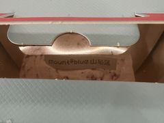 -山与蓝·轻糖鲜果蛋糕(勒泰店)