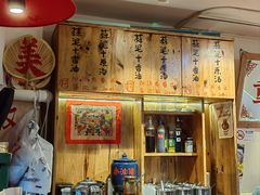 -赵美丽·重庆社区火锅·直营店(火车东站·中豪国际店)