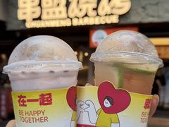-串盟烧烤·长沙美食地标(星沙店)