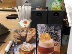 -COFFEE HOLIC(朝外SOHO店)