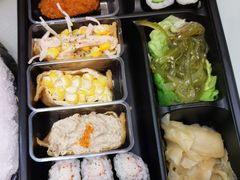 -元气寿司(东方宝泰店)