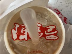 -陈记甜品窝(中山北路店)