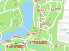 -人民公园(罗湖区)