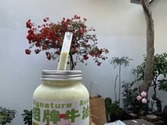 -花姨·老电影院果汁冰(开元店)