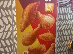 -麦当劳(世纪汇广场店)