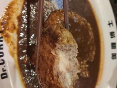 -伽喱博士 Dr.CURRY咖喱饭(太阳宫咖喱店)