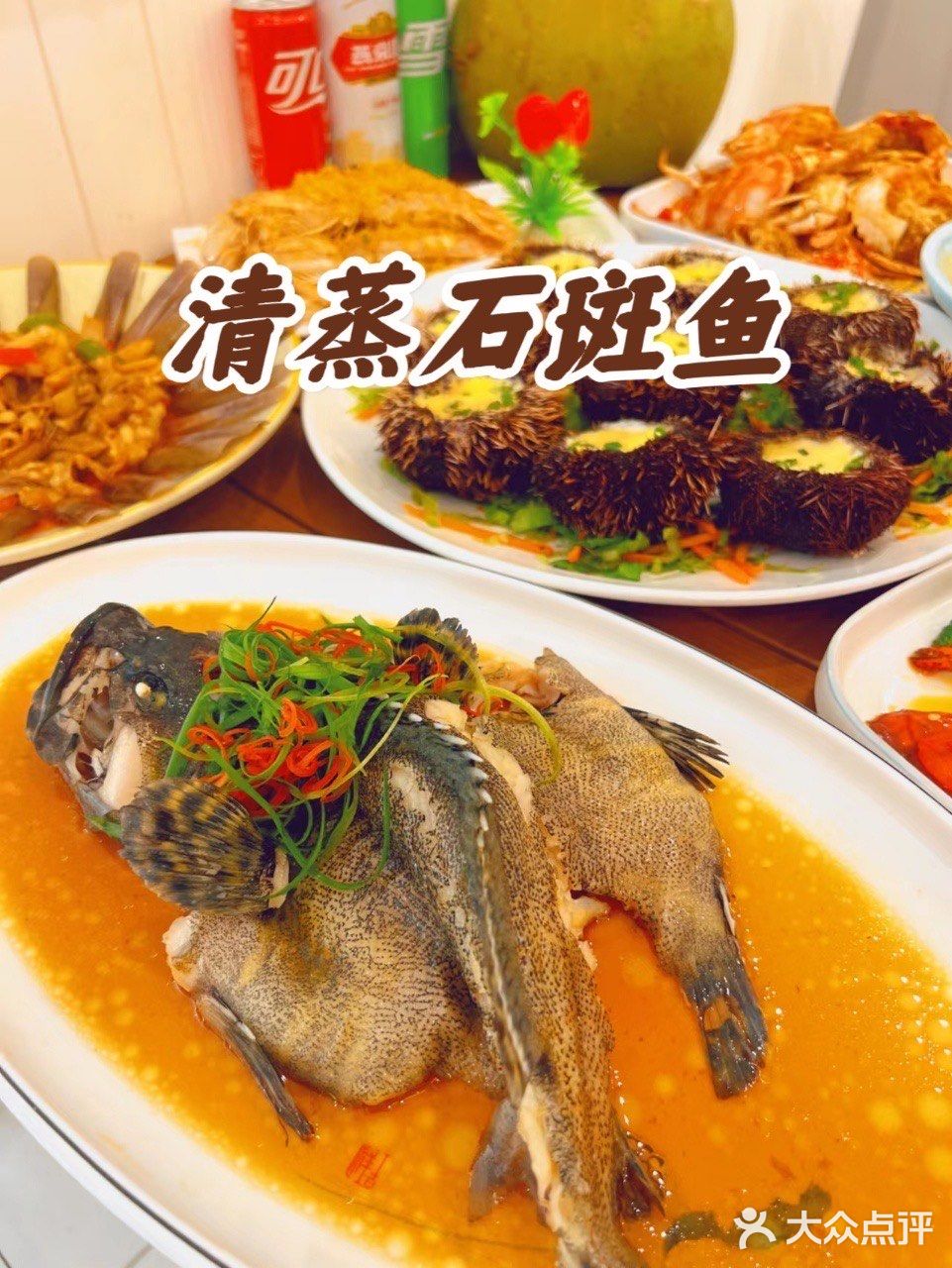 在三亚，你永远可以相信小胡子海鲜店❗