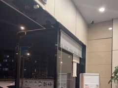 -和谐商务酒店(上海南站店)