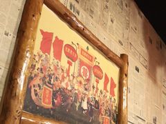 -粗粮人家·东北菜(洋桥店)