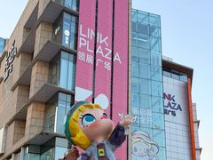 -泡泡玛特POPMART(壹号店)