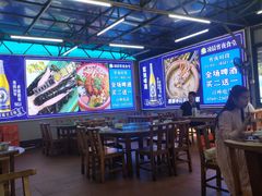 大堂-蚝得喜海鲜(东城店)