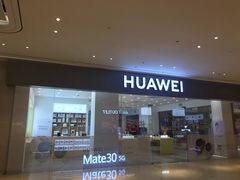 -万科城市广场(厚街店)