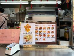 -终南山南五台景区