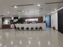 -丰联丽格医疗美容·联合丽格眼整形中心