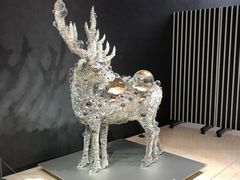 -三星美术馆Leeum