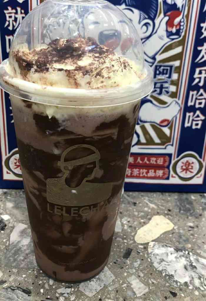 lelecha乐乐茶(上海长泰广场店)-"在长泰开了有一些时间了,每次路过