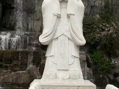 -开封府