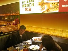 -炊烟小炒黄牛肉(浦东世纪汇店)