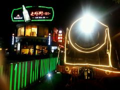 android_upload_pic-老外街