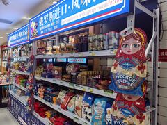 -老边饺子馆(东单店)