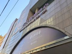 -远大购物中心(南岗店)