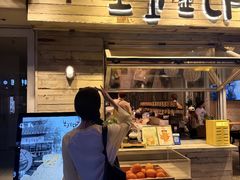 -相思蜜哒(西塔街店)