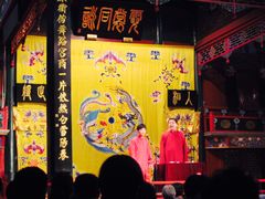 -北京湖广会馆