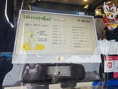-猫的魔法密林(衣裳街店)