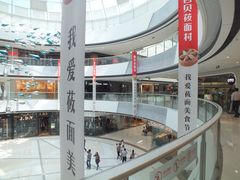 -万达广场(松江店)