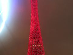 -珠江夜游广州塔·中大码头